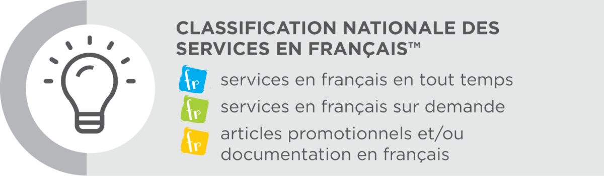 service-francais-fr